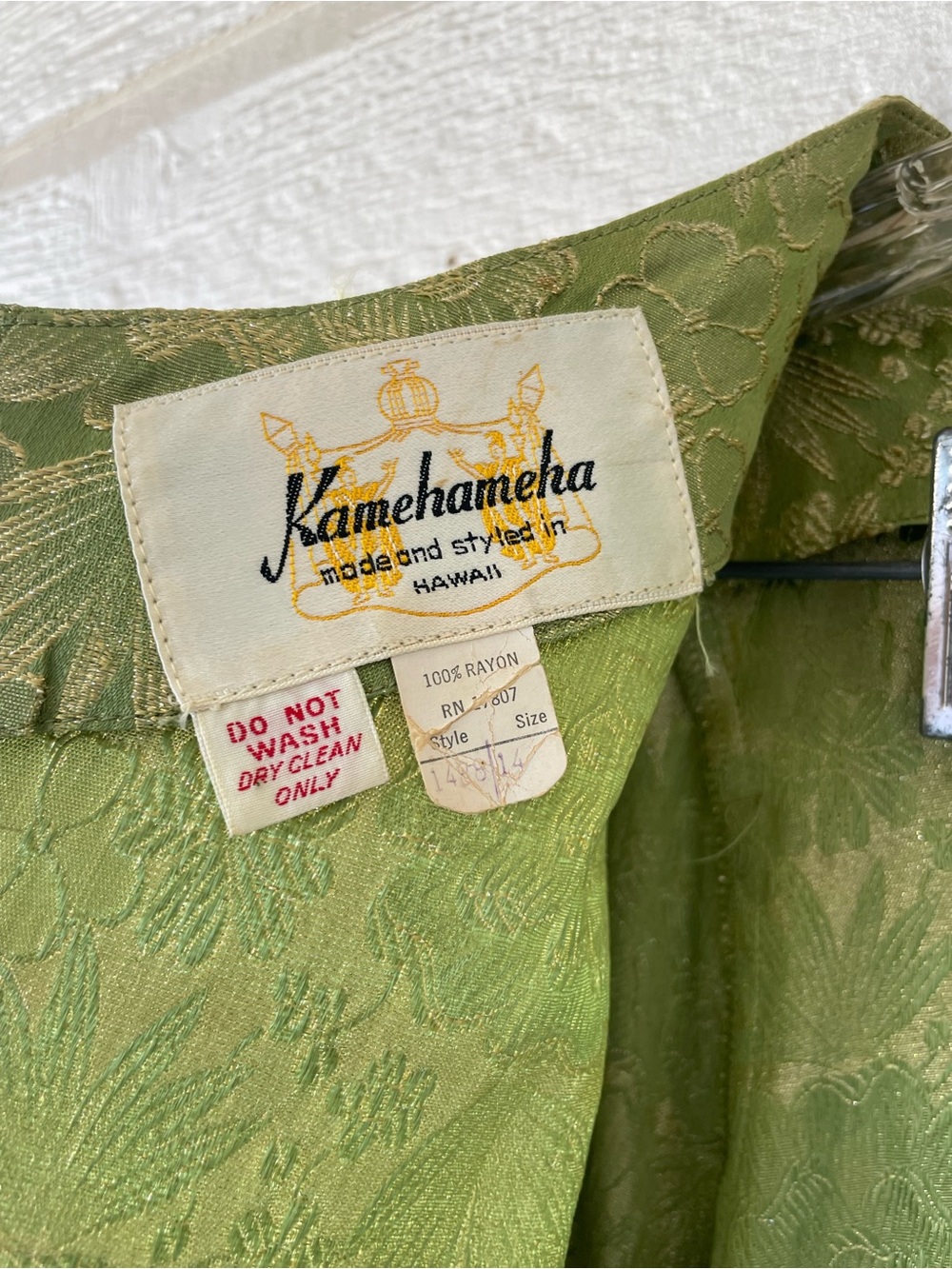 Vintage Kamehameha 2-Pc Green/Gold Floral Woven Blazer/Pant Set - Picture 8 of 13